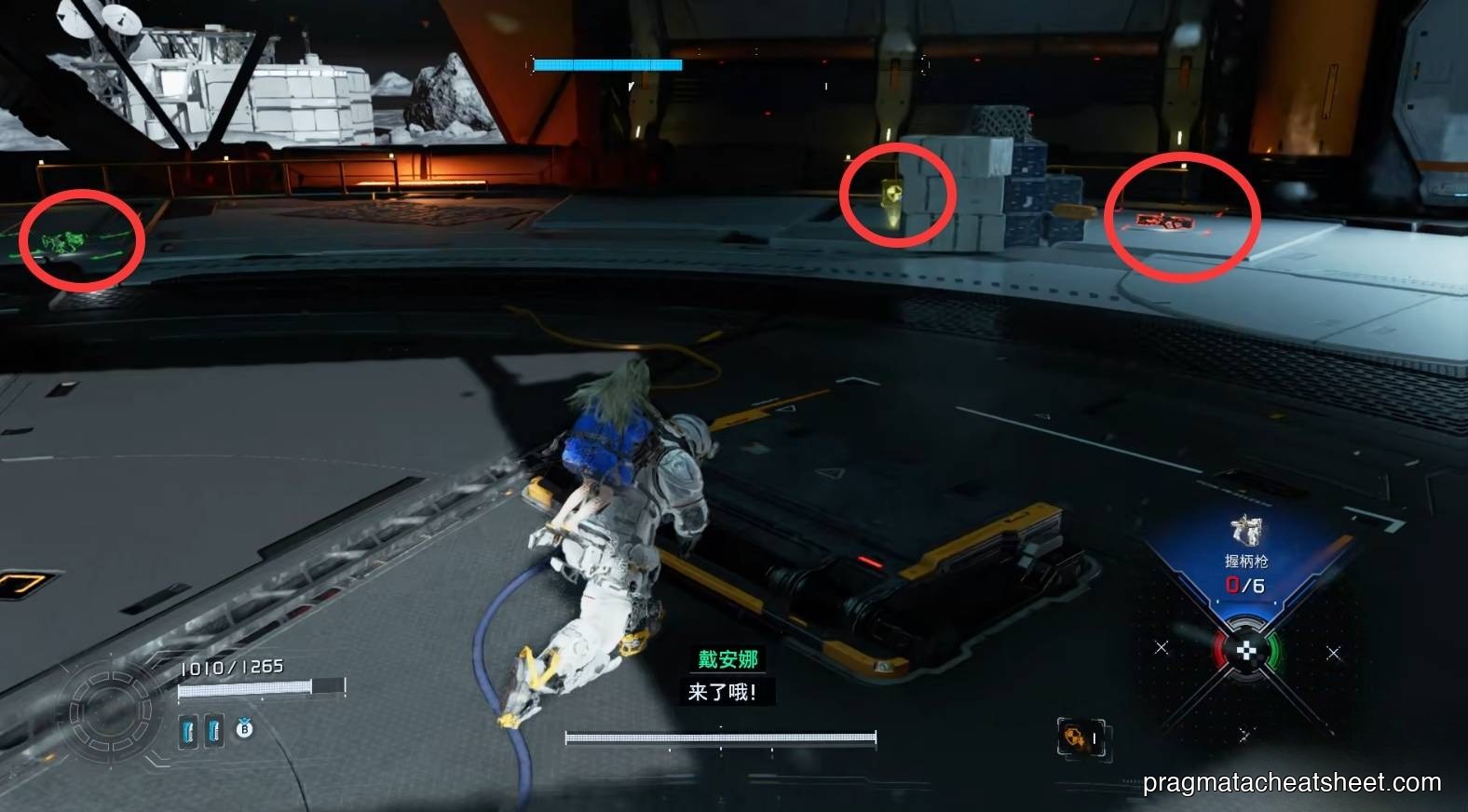 Ammo pickup between boss waves