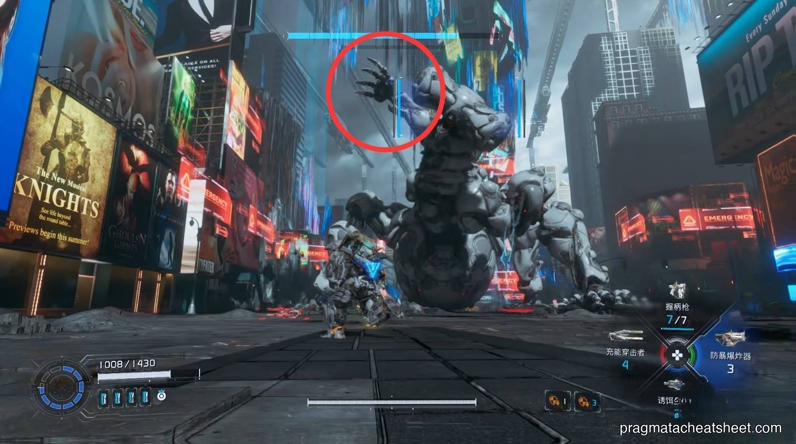 Hand raise slam tell