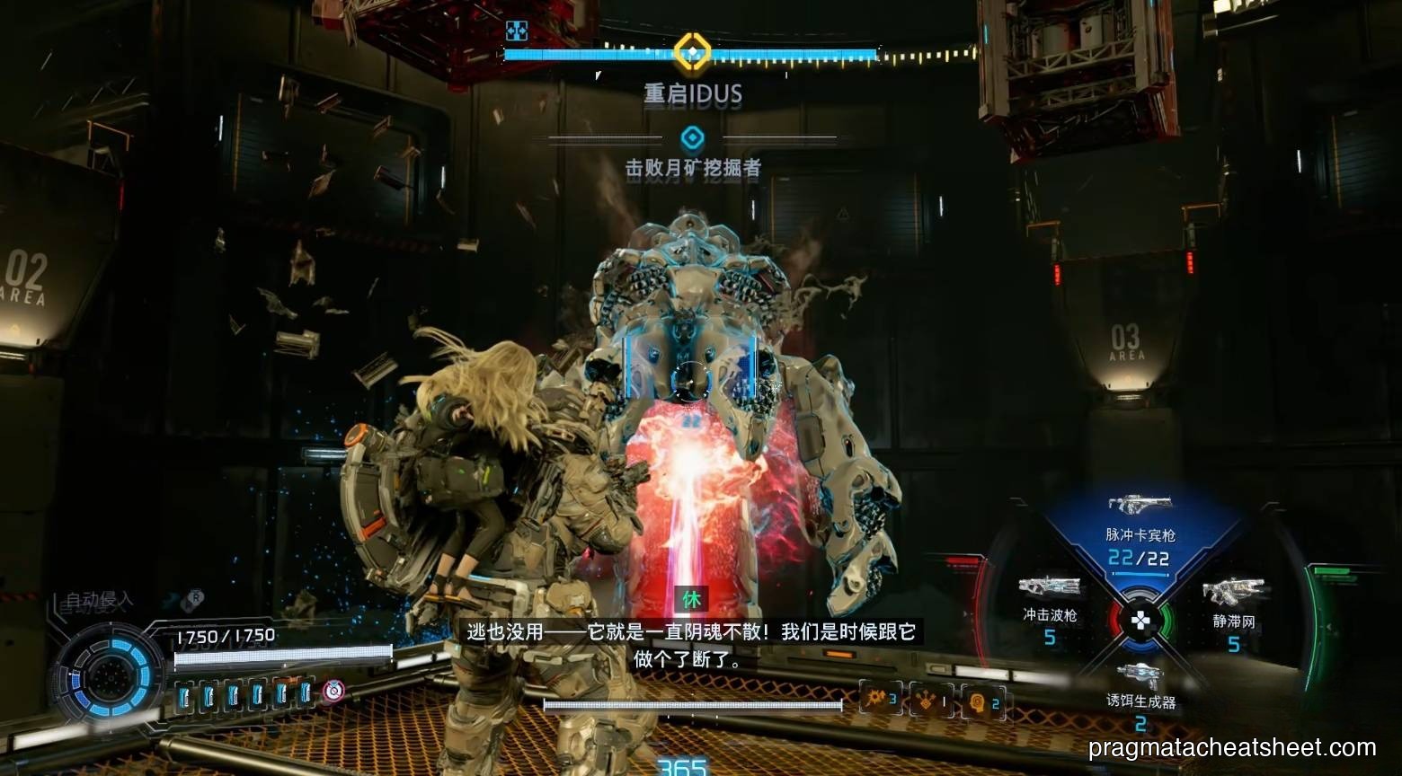 Bottom-up laser