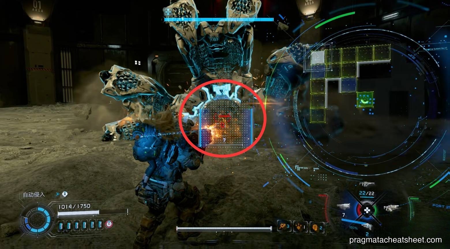 Shockwave ground game