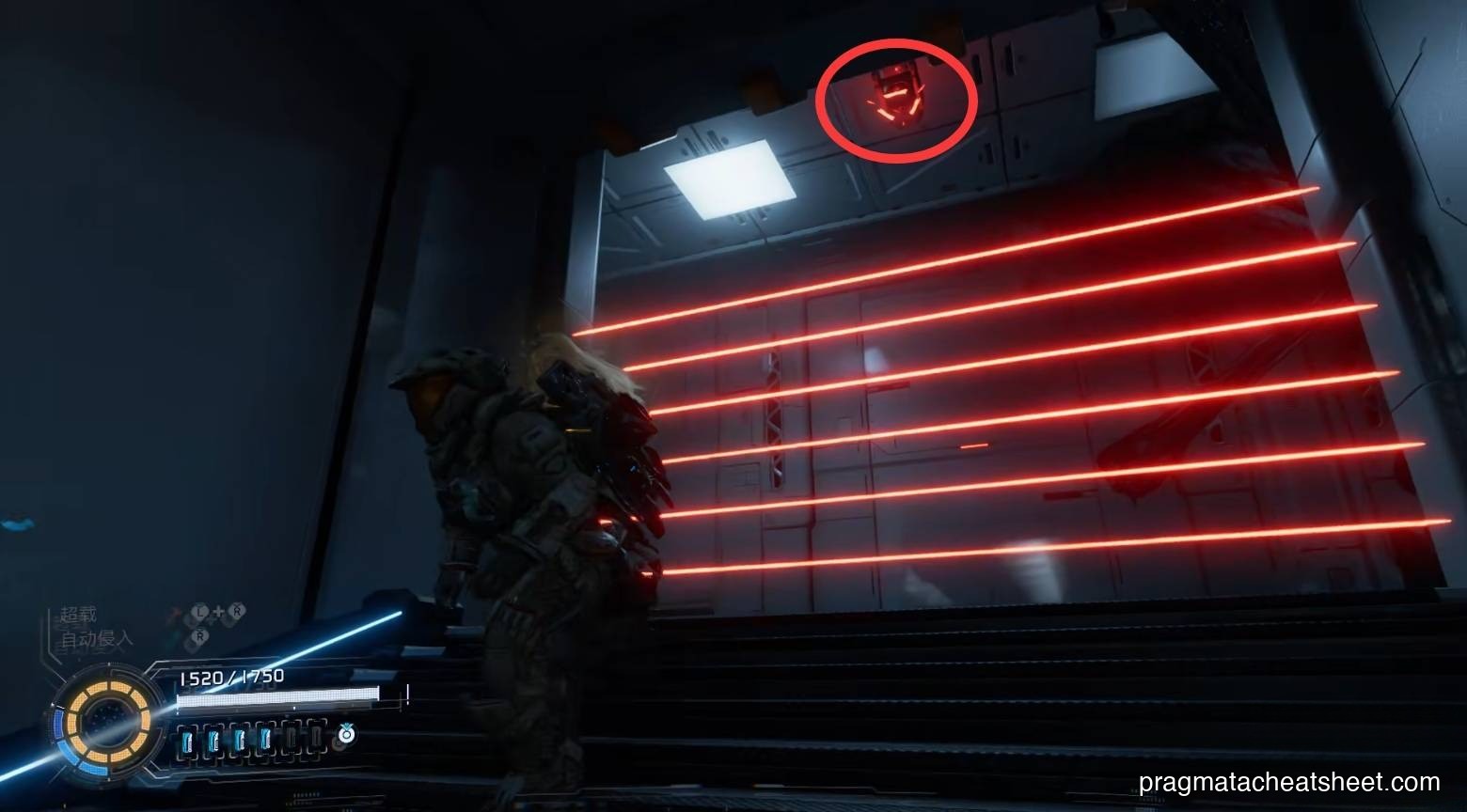 Third laser gate
