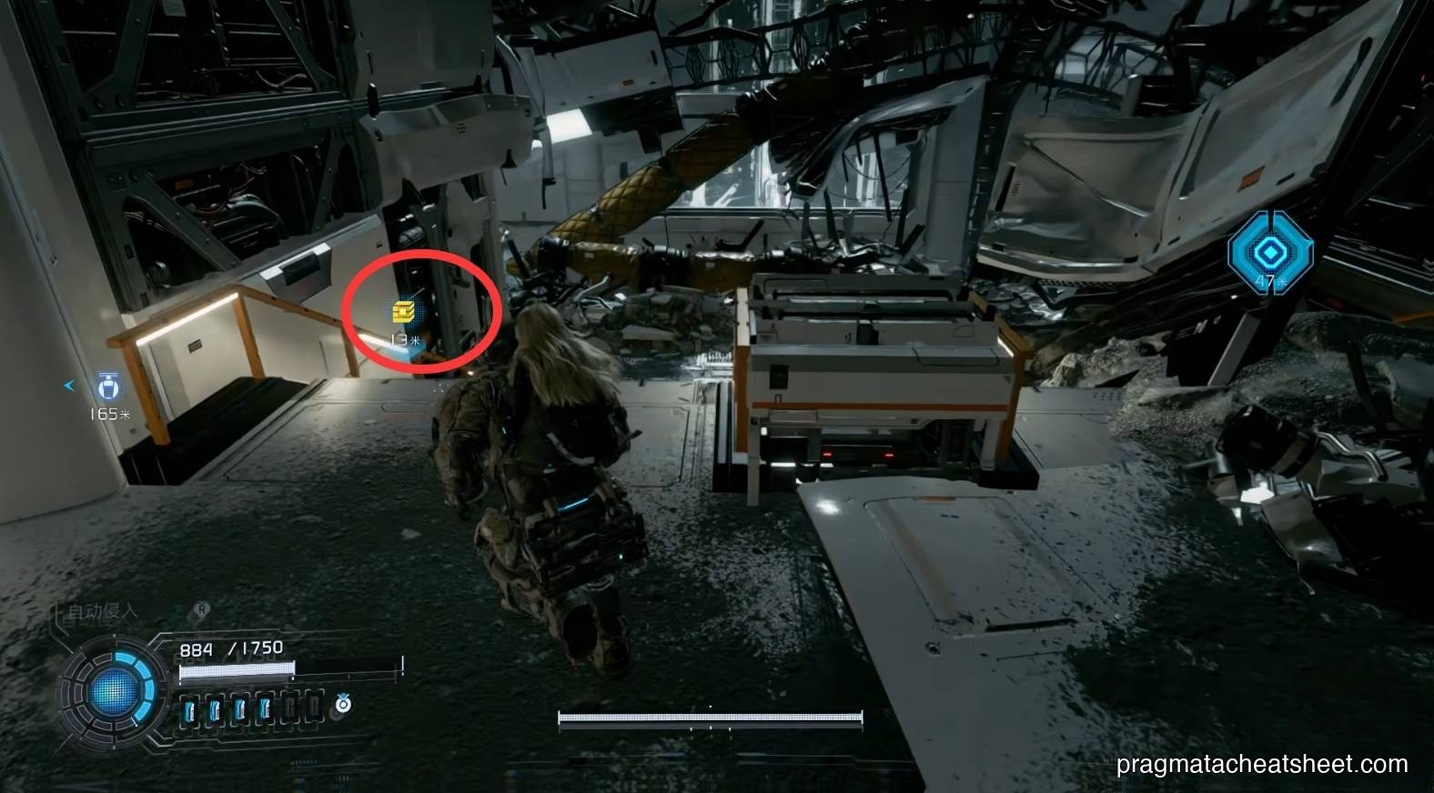 Central Port Entrance — REM hologram after the yellow alert