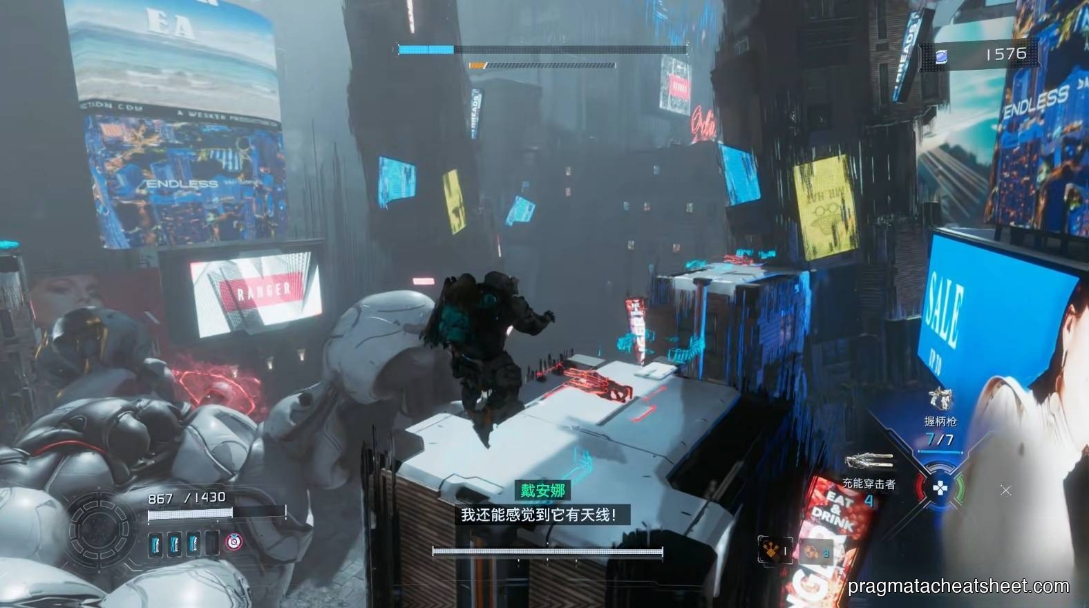 Ride the rails up — weapons and ammo spawn on the platforms