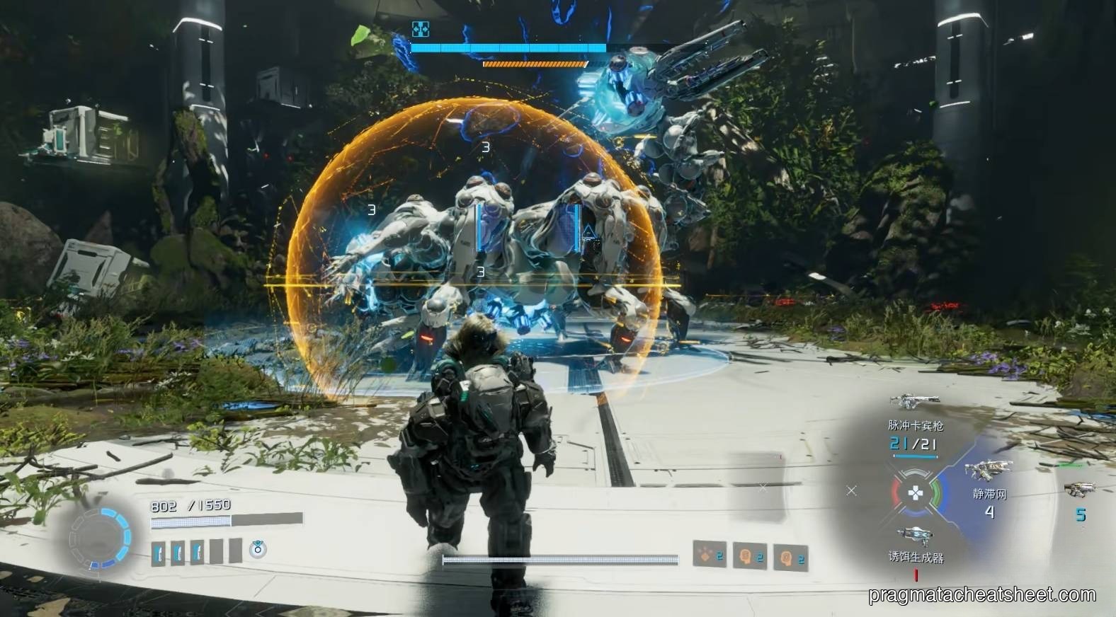 Decoy Generator + Stasis Net combo — free hack + free weakpoint window