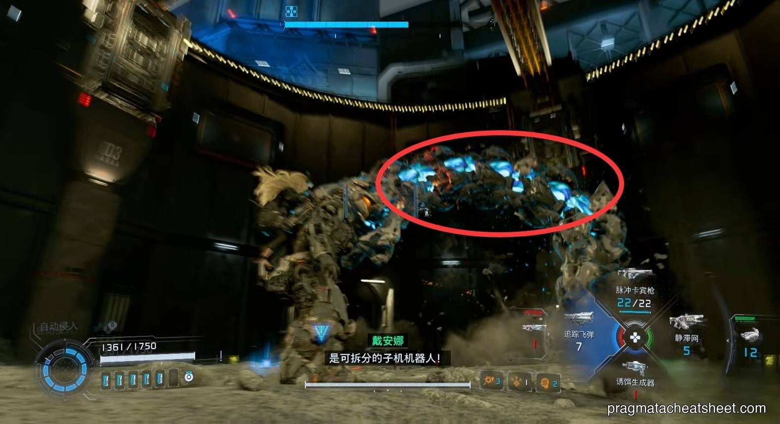 Body nodes light up as it deploys turrets — shoot whichever one's in frame