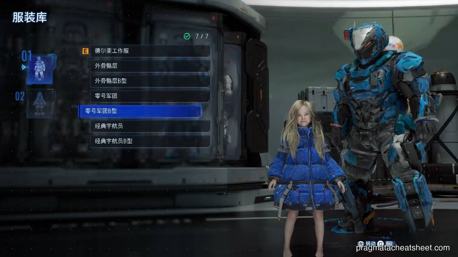 Legion Zero B