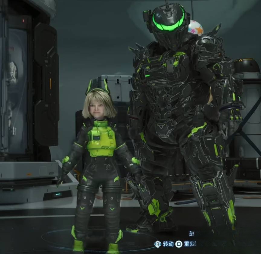 Neon Black