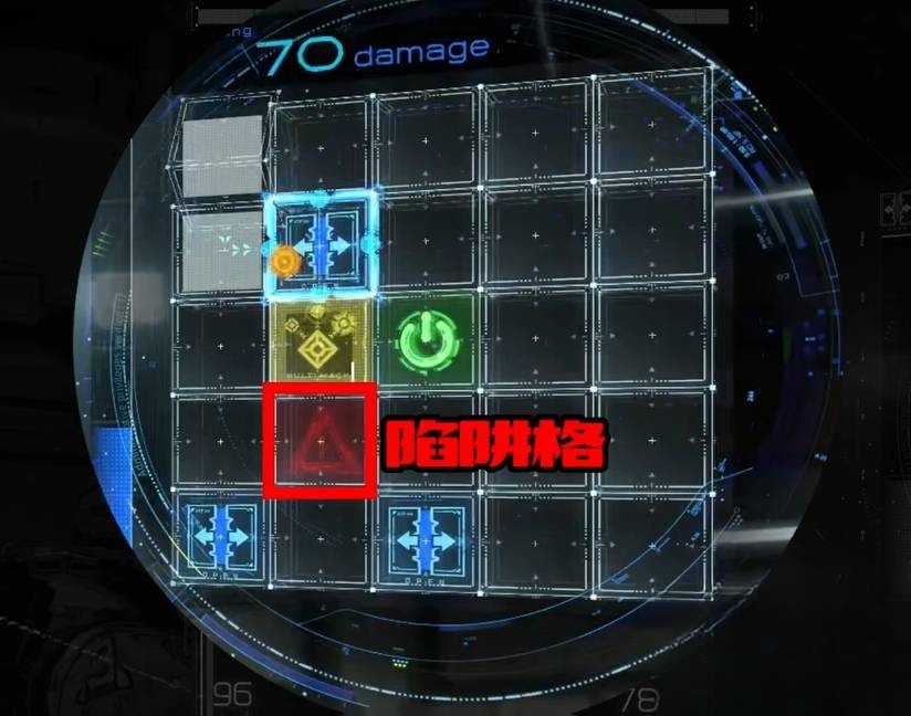 Red exclamation node — touch it and the hack cancels