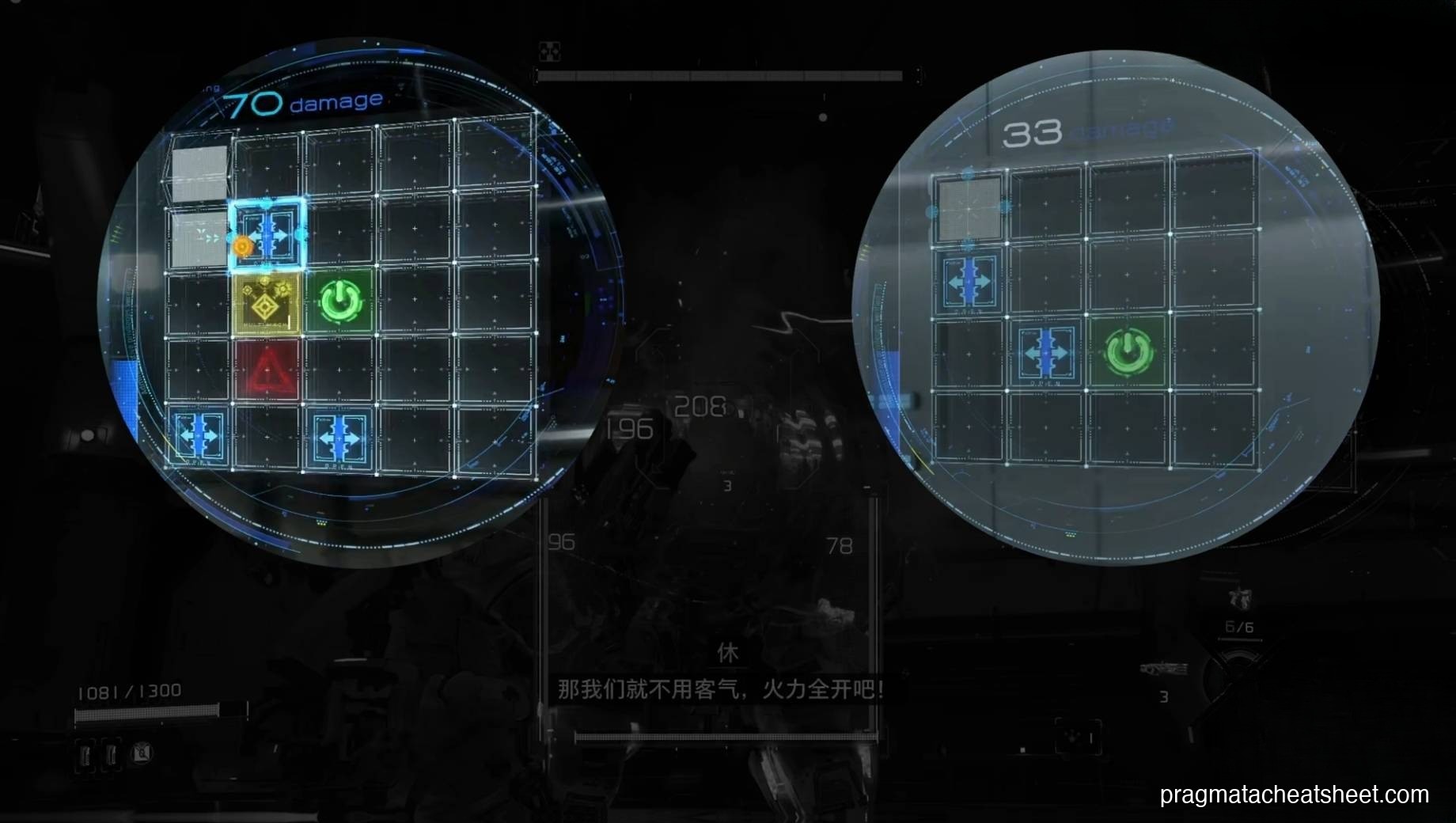 Small grid on a basic combat bot